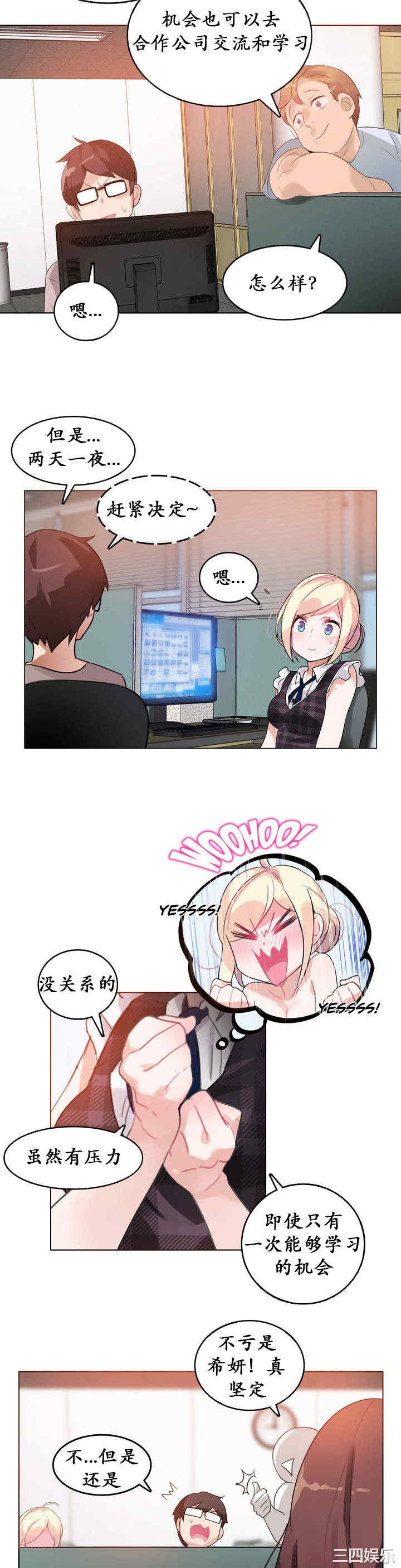 15.jpg
