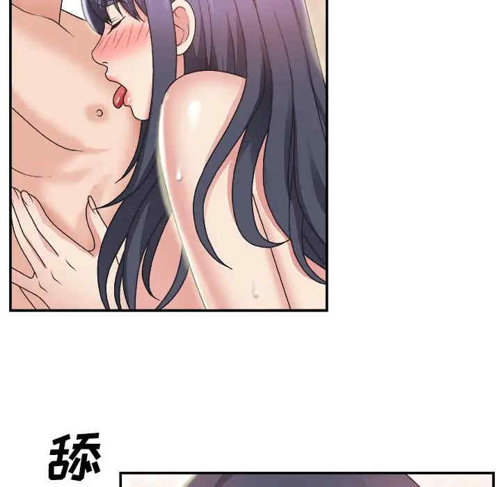 第10张
