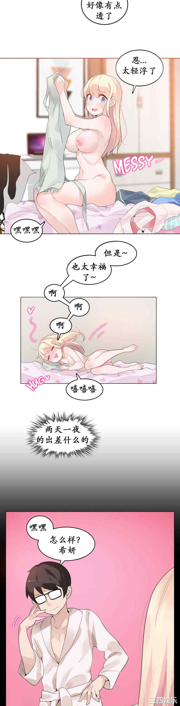 17.jpg