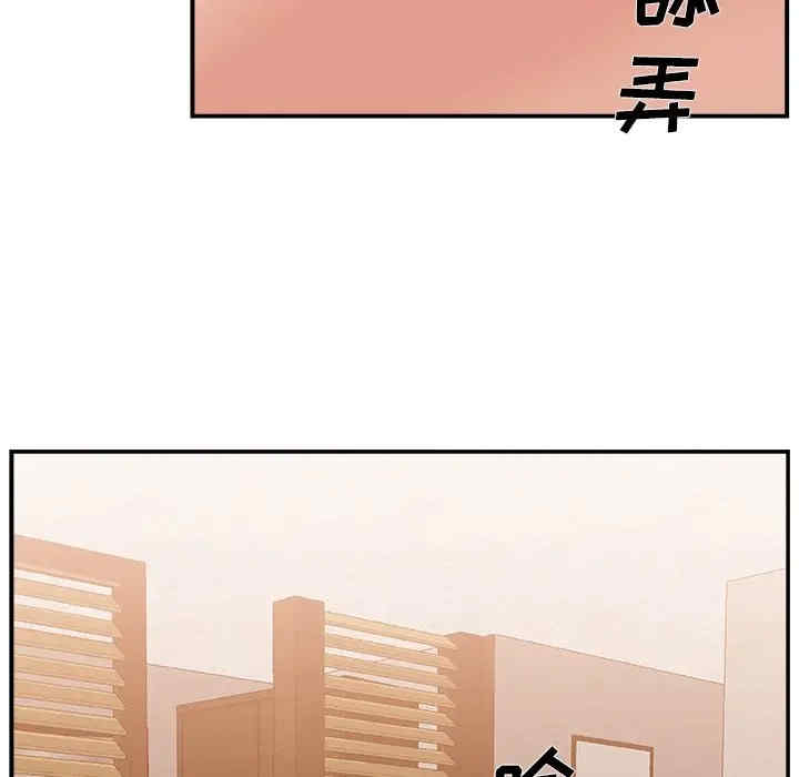 第13张