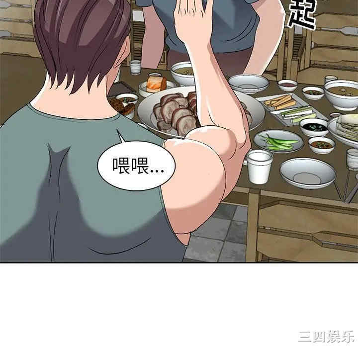 第55张