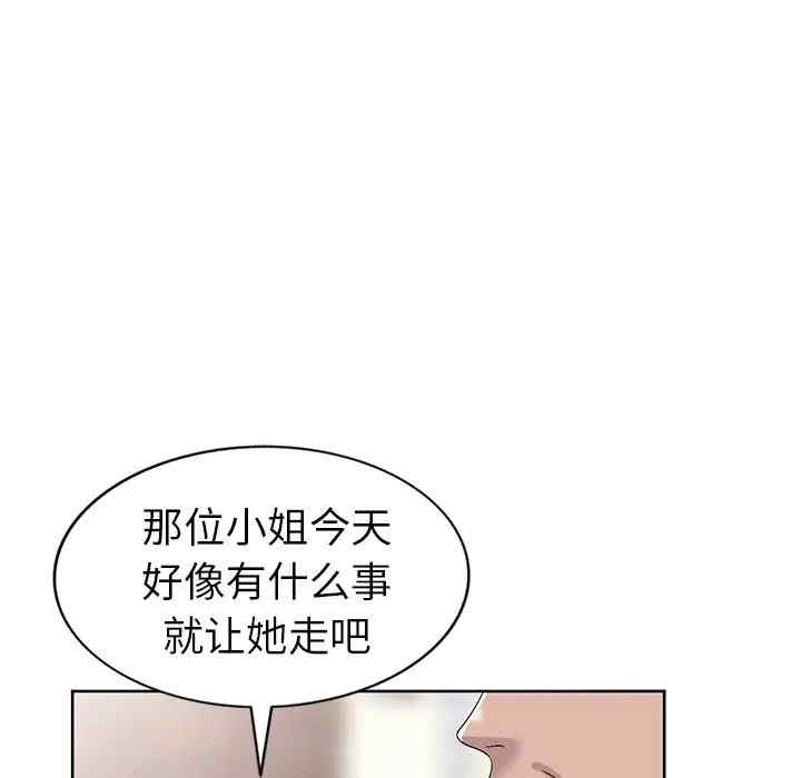 第57张