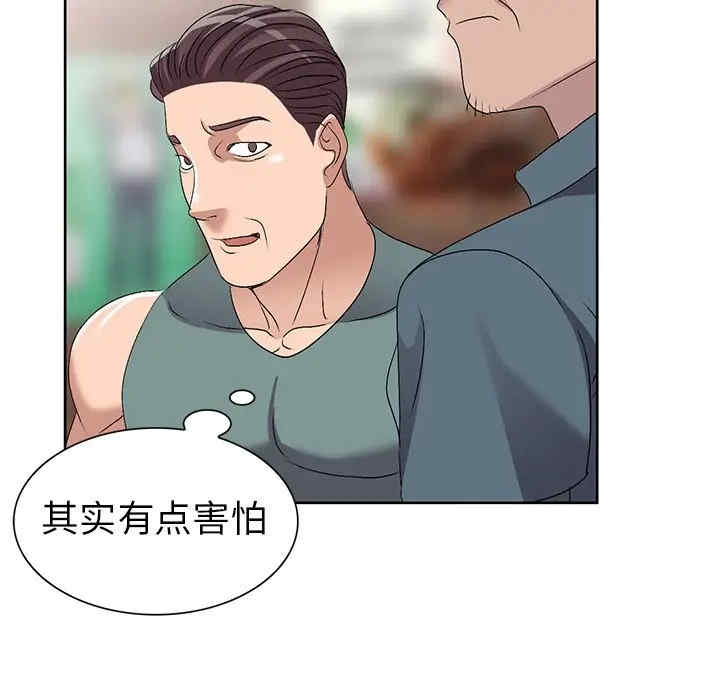 第60张
