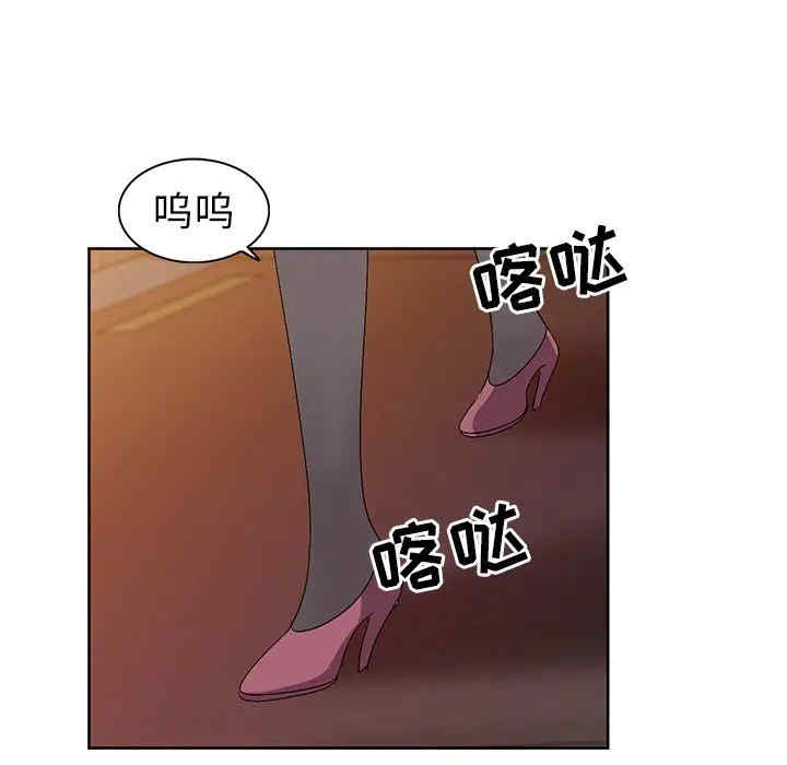 第65张
