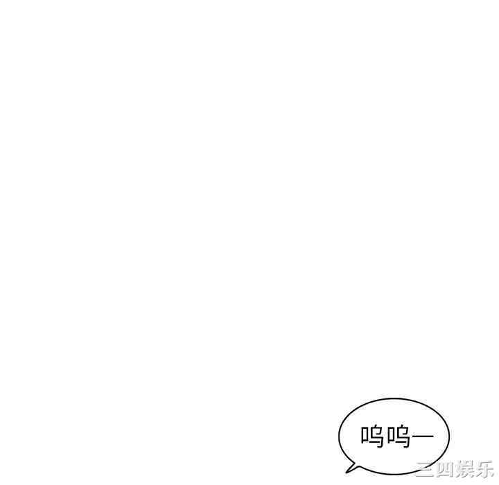 第67张