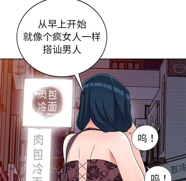 第78张