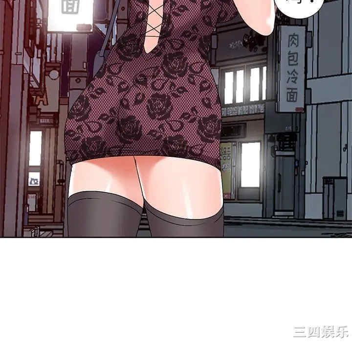 第79张