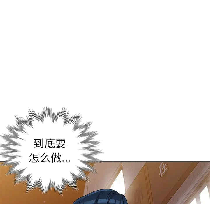 第82张