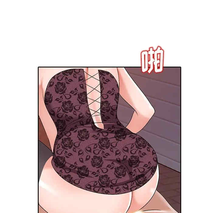 第110张
