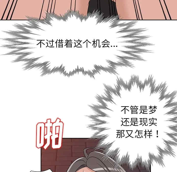 第124张