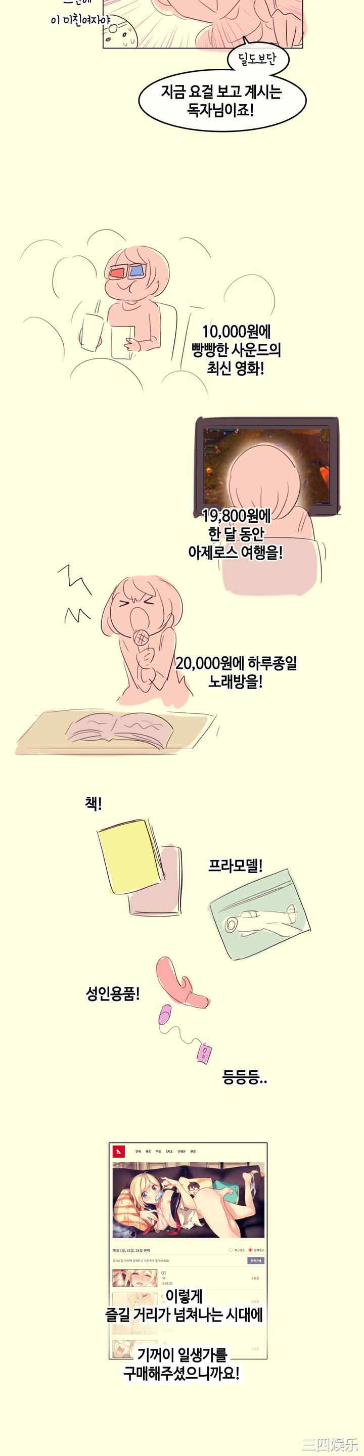 第22张