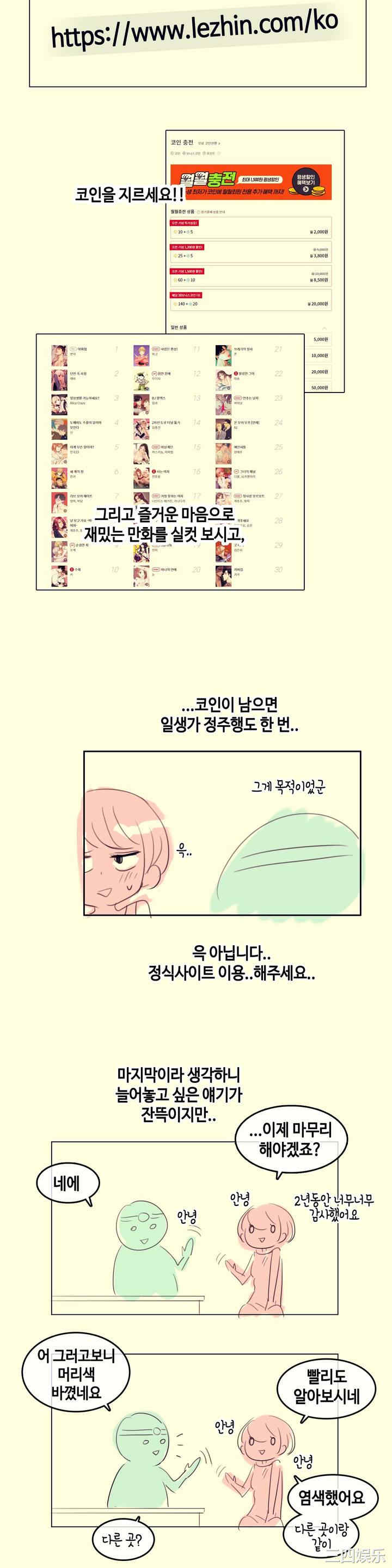 第24张