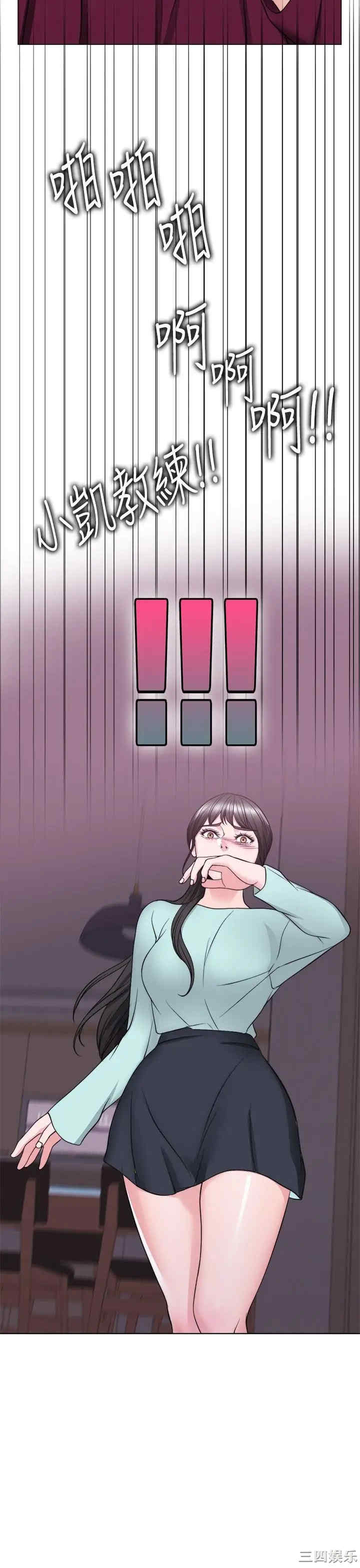 第3张