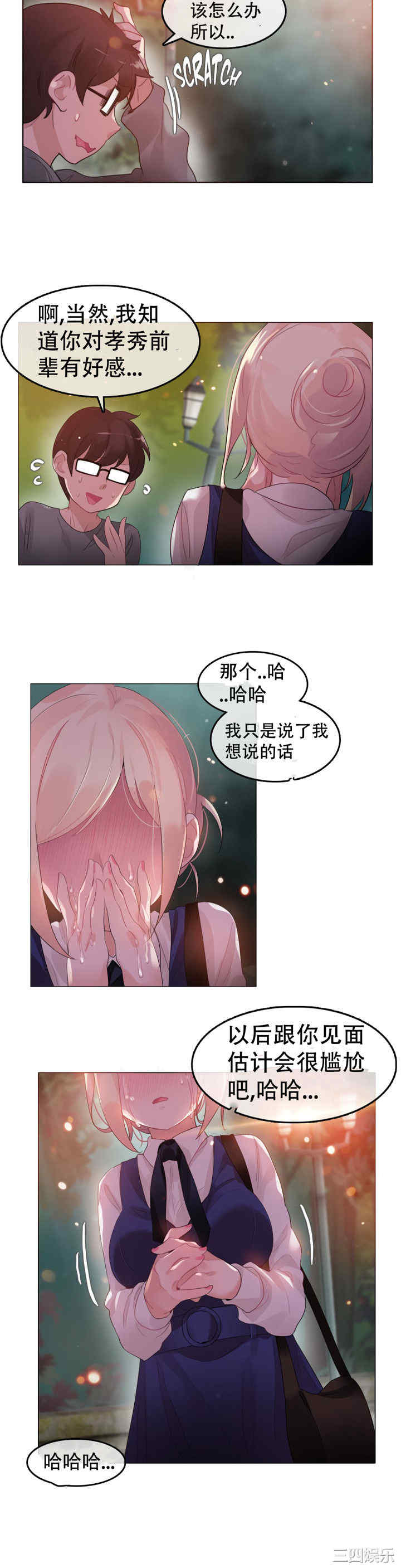 18.jpg