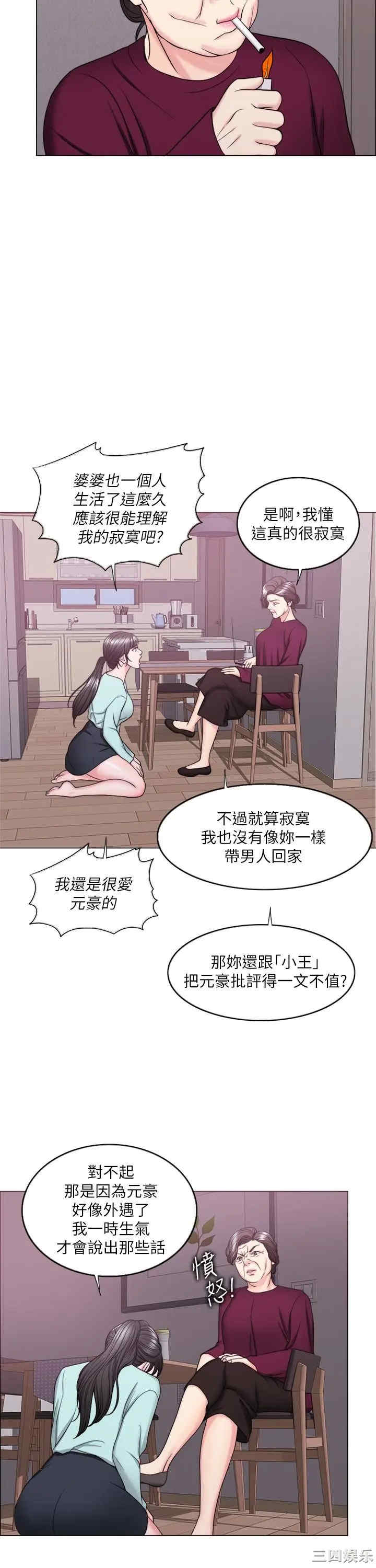 第5张