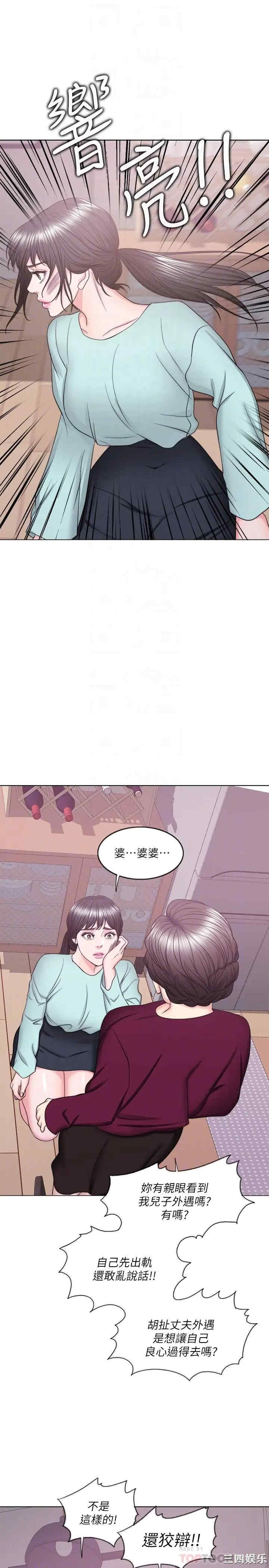 第6张