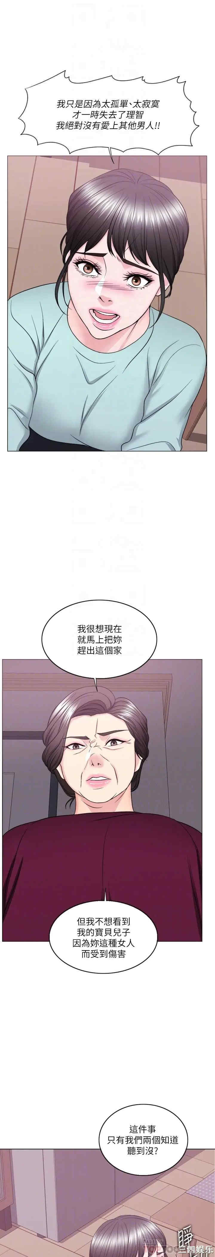 第8张