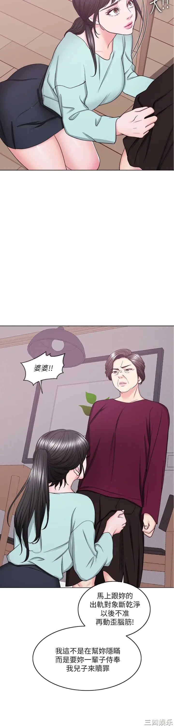 第9张