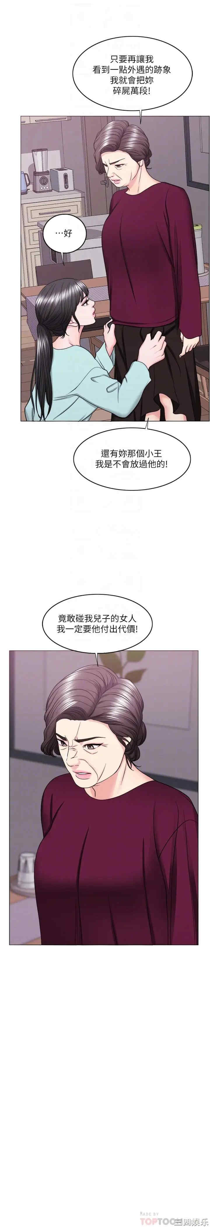 第10张