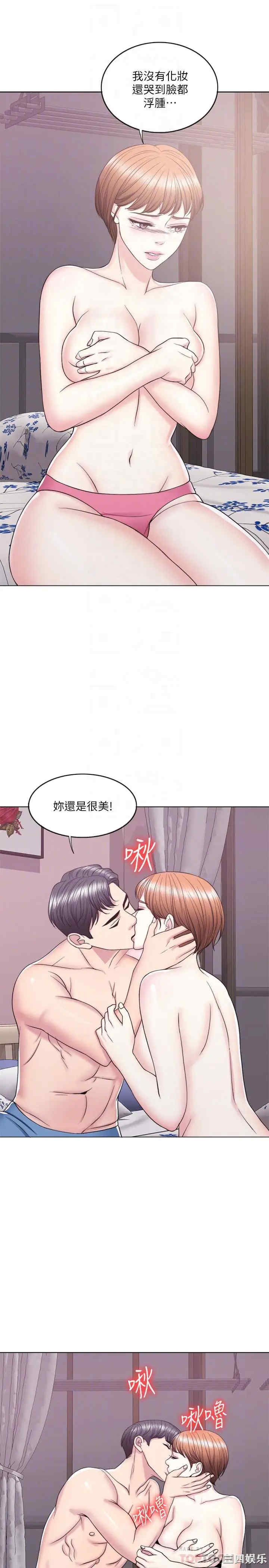 第12张