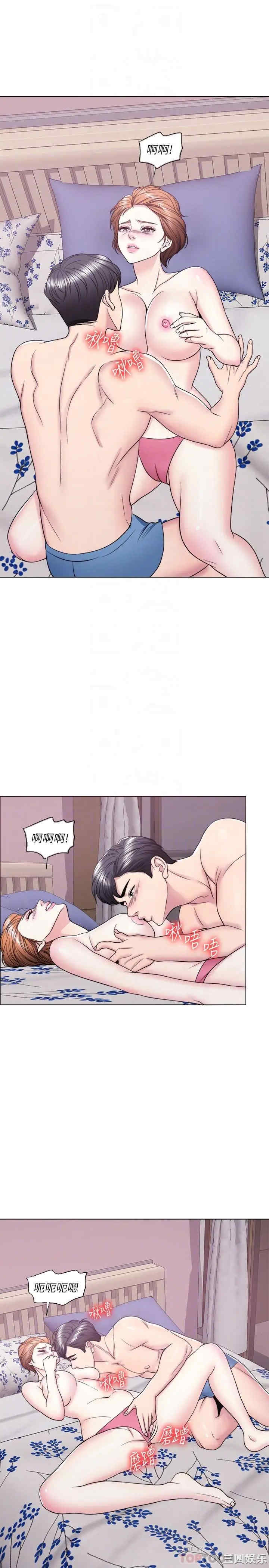 第14张