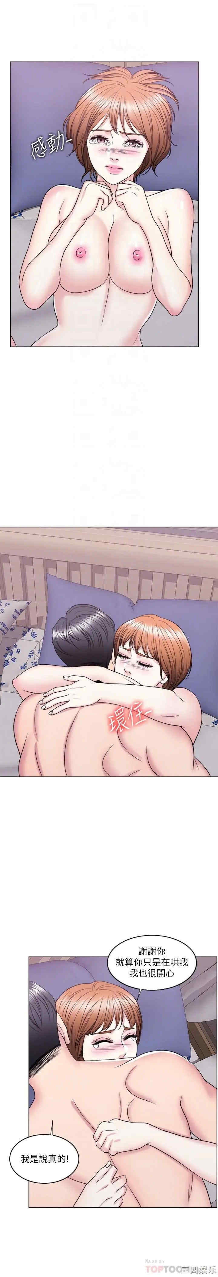 第18张
