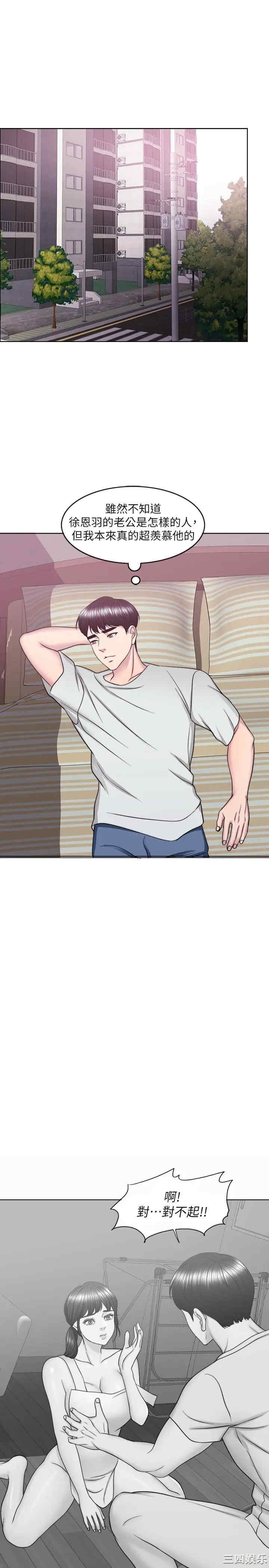 第26张