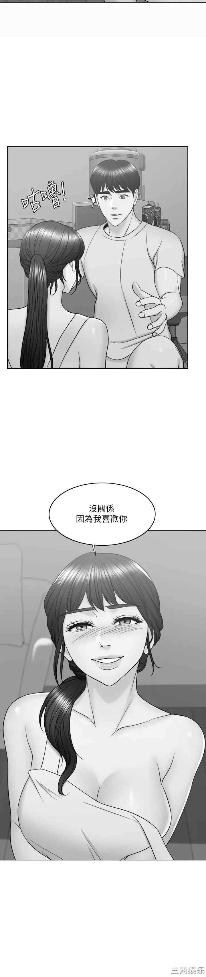 第27张