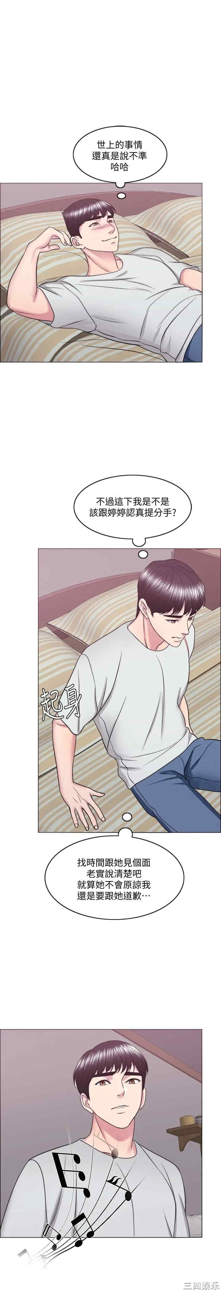 第28张