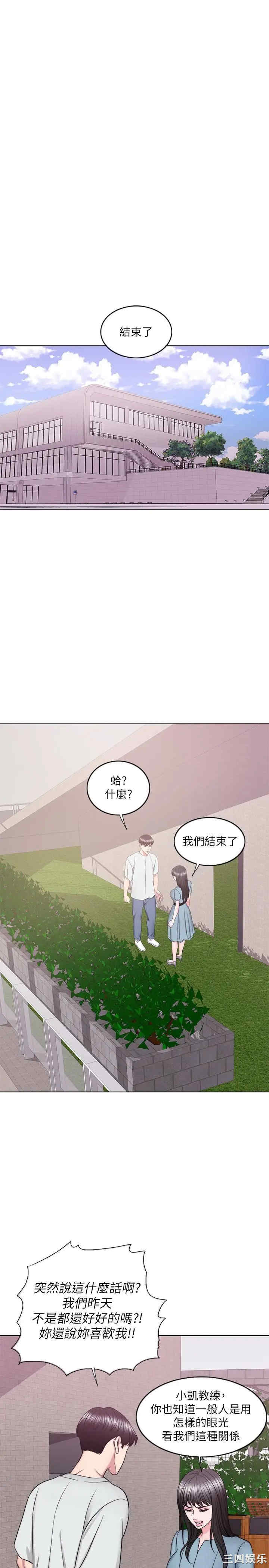 第30张