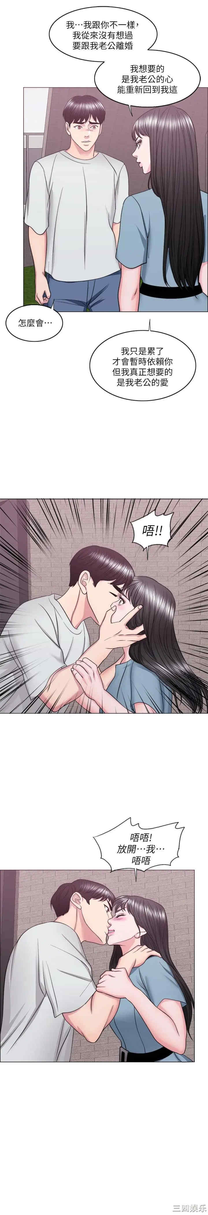 第34张