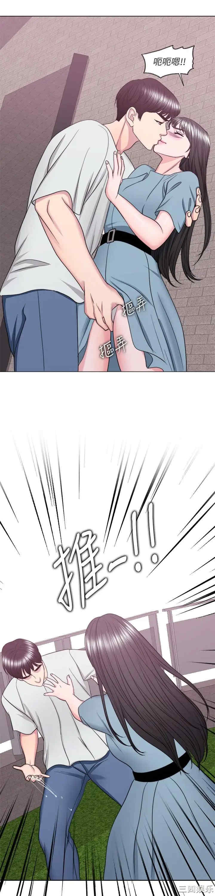 第35张
