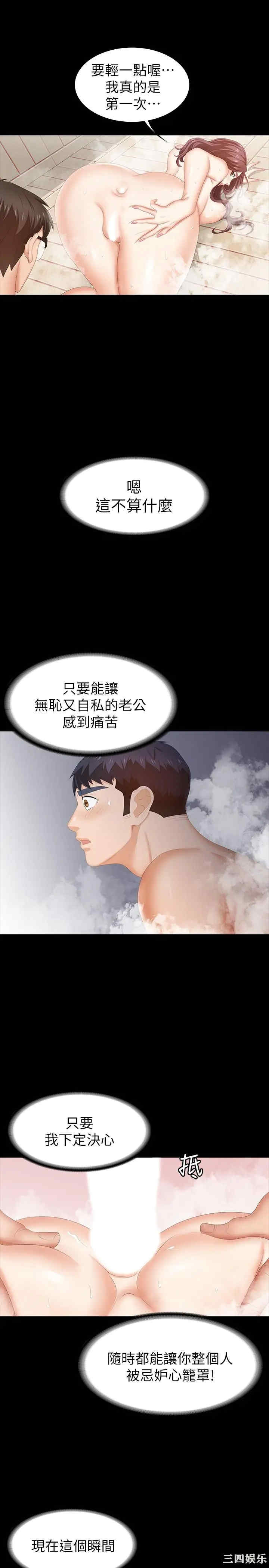 第24张