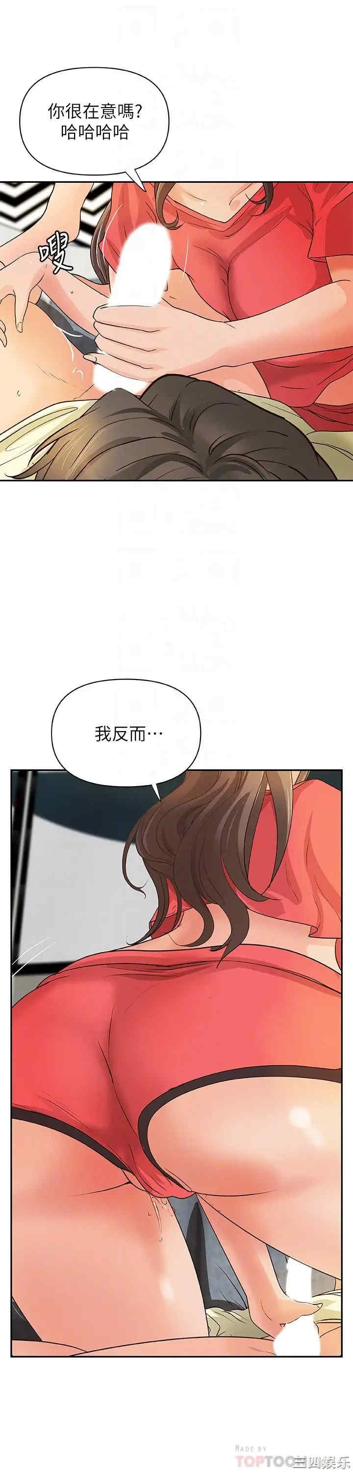 第4张