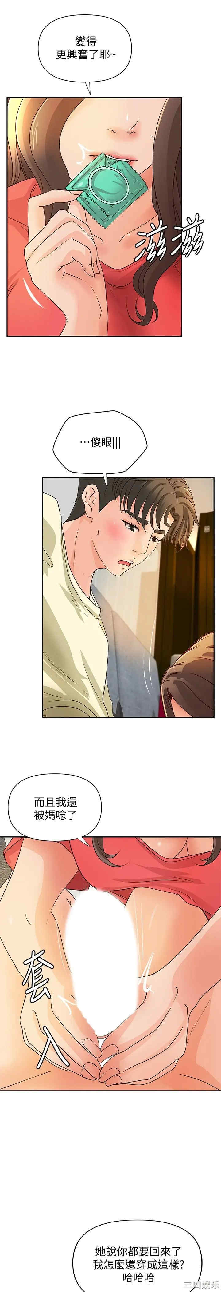 第5张
