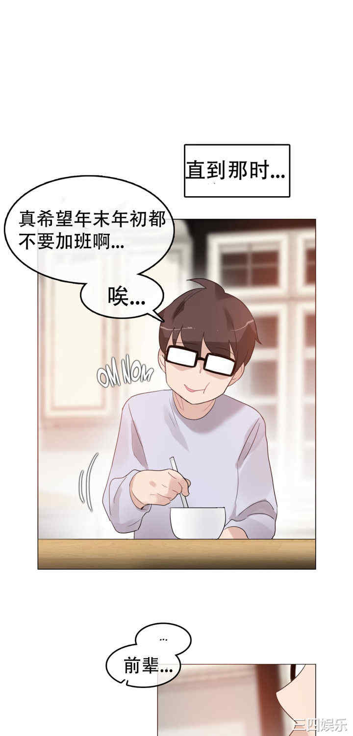 第19张