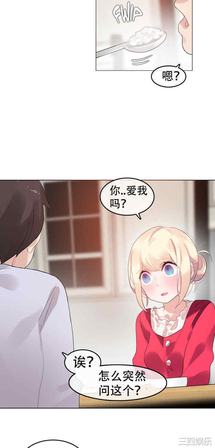 第20张