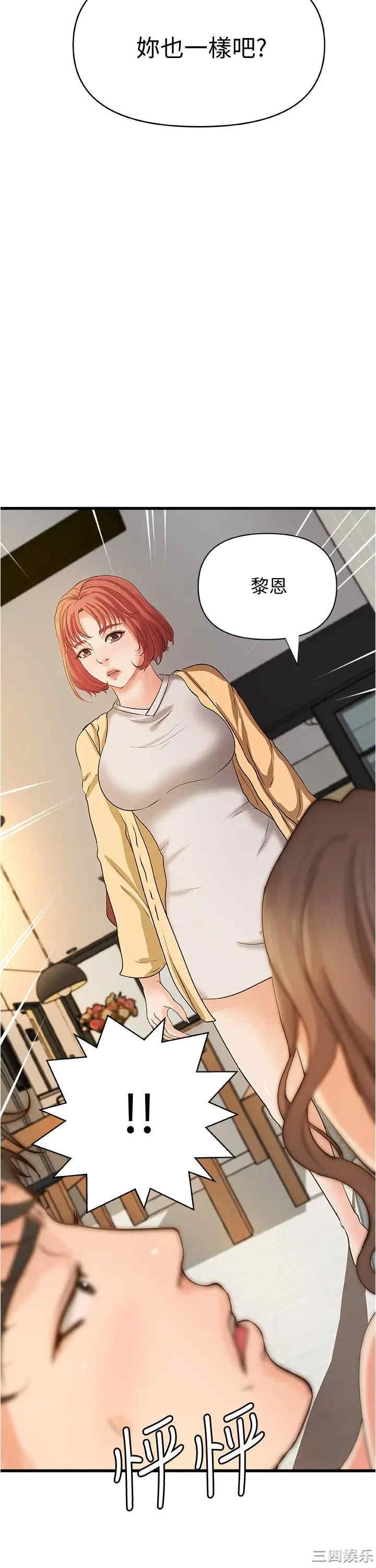 第22张