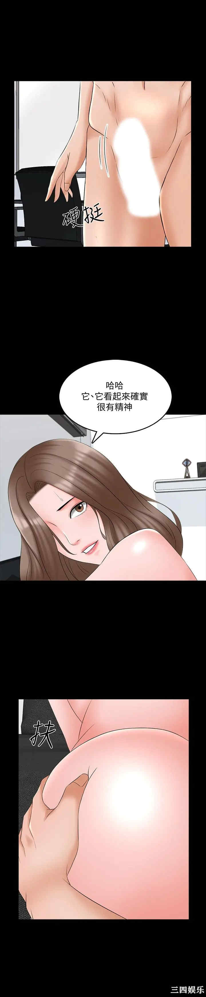 第23张