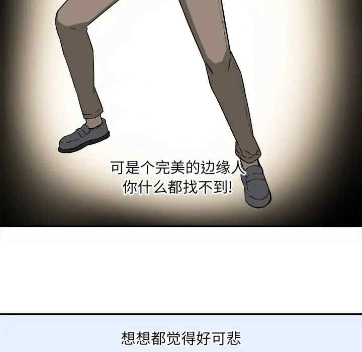 第42张