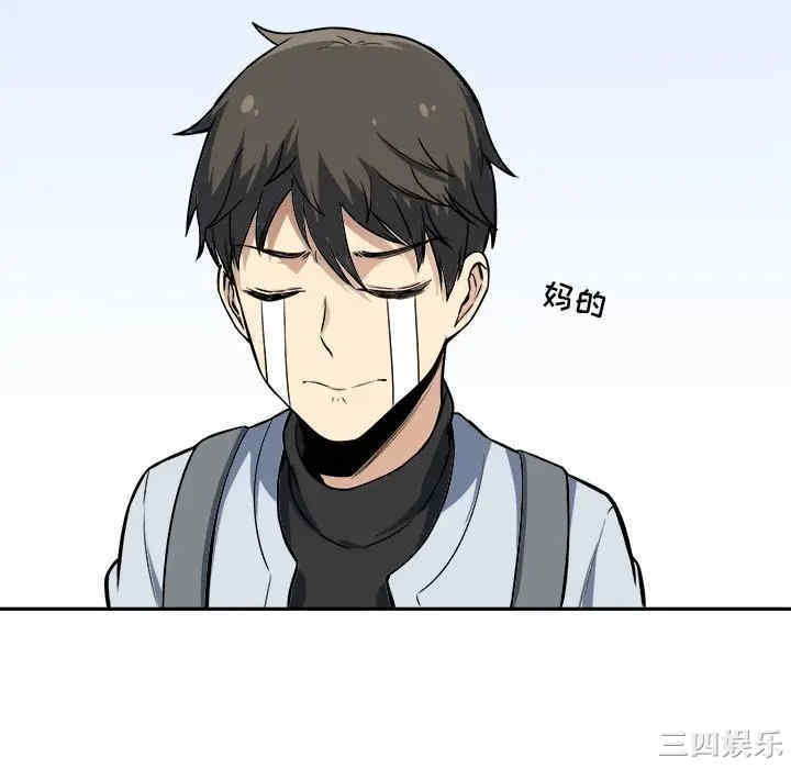 第44张