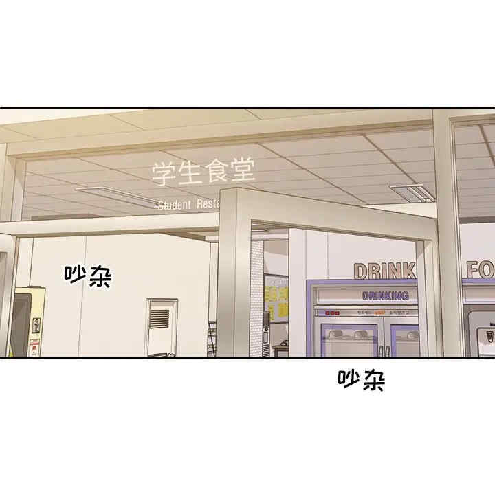 第51张