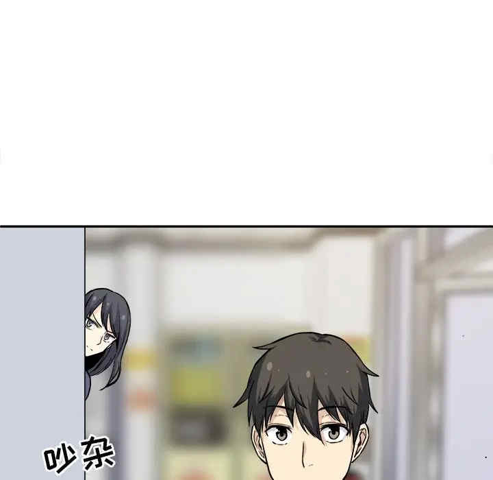 第57张