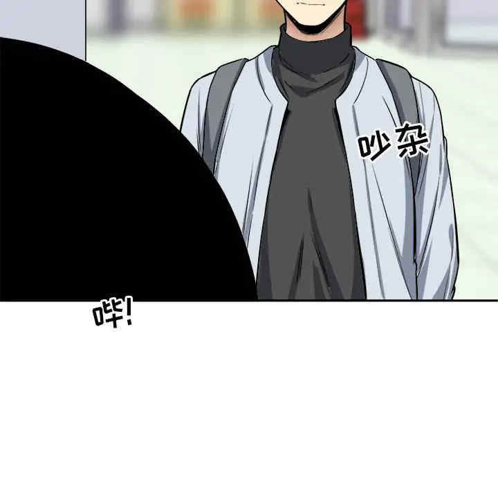 第59张