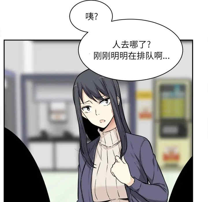 第66张