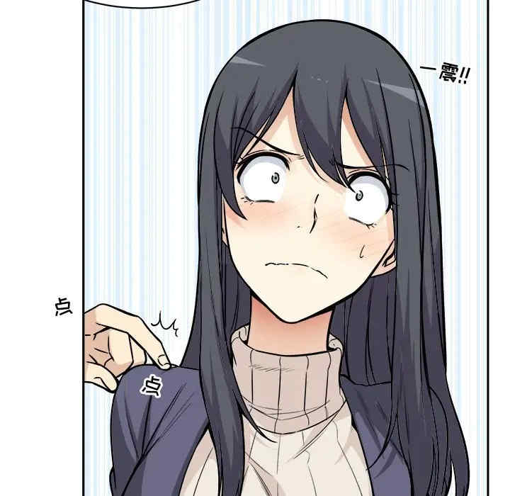 第69张