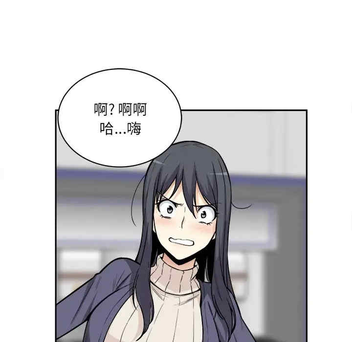 第75张