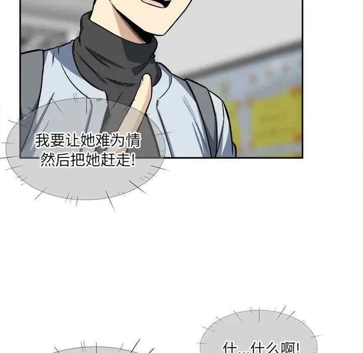 第83张