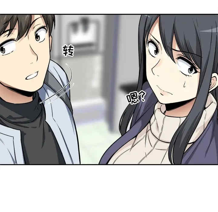 第96张