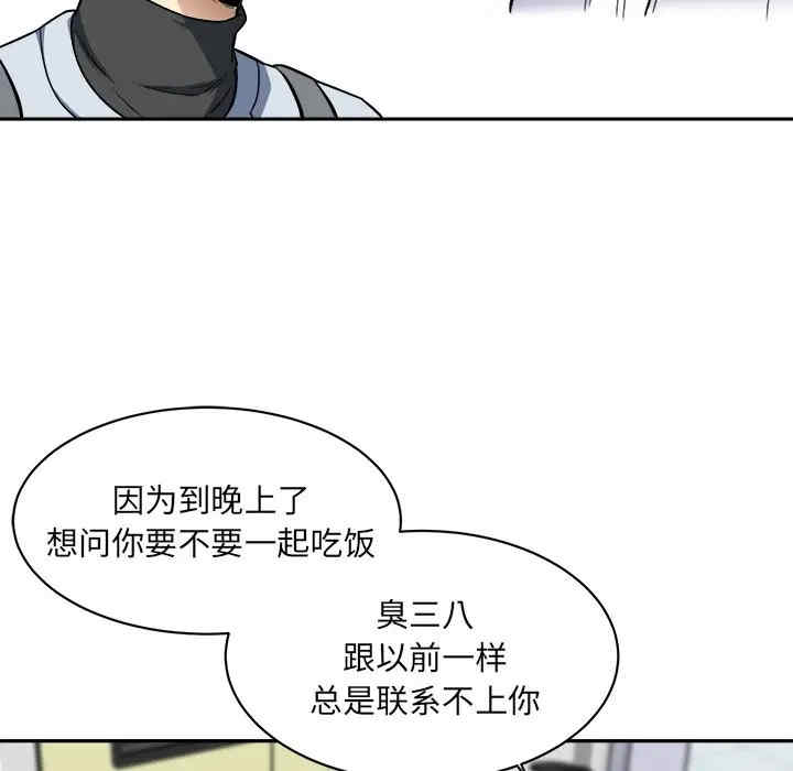 第109张